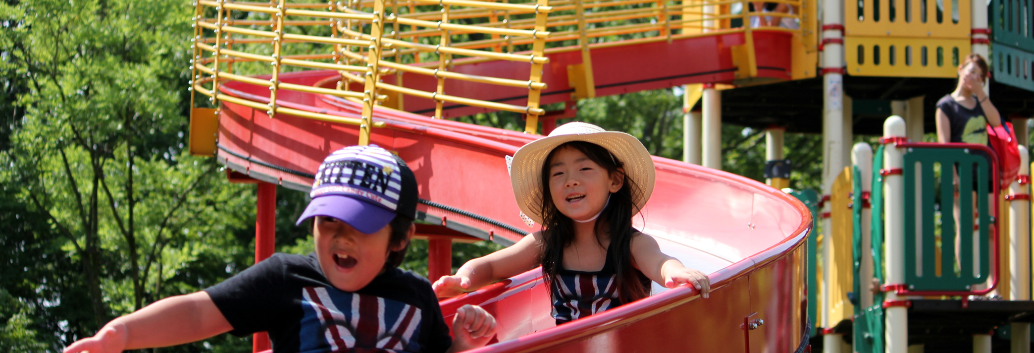 遊戯広場 遊戯広場