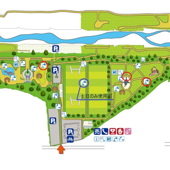 公園内の水飲み器、冬期の凍結防止処置による使用中止について関連資料