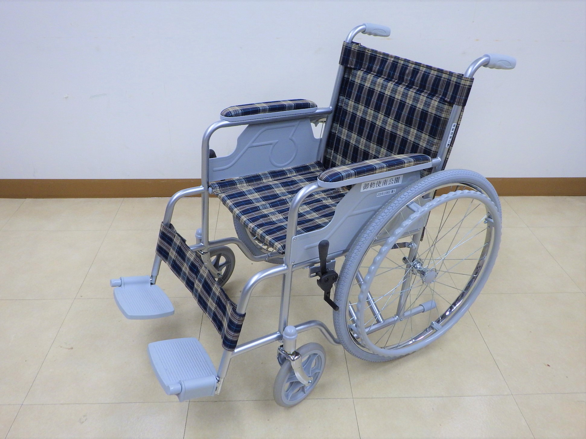 車イスの貸し出しを始めました関連資料